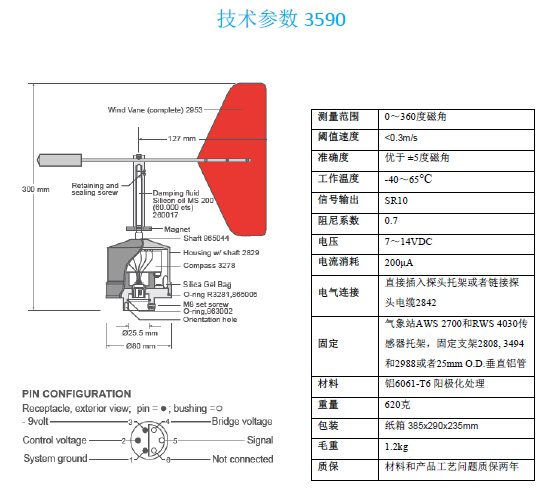 QQ截图20170327101953.jpg