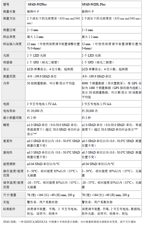 截图03_副本.jpg