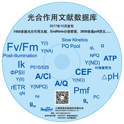 20171017光盘封面1.jpg