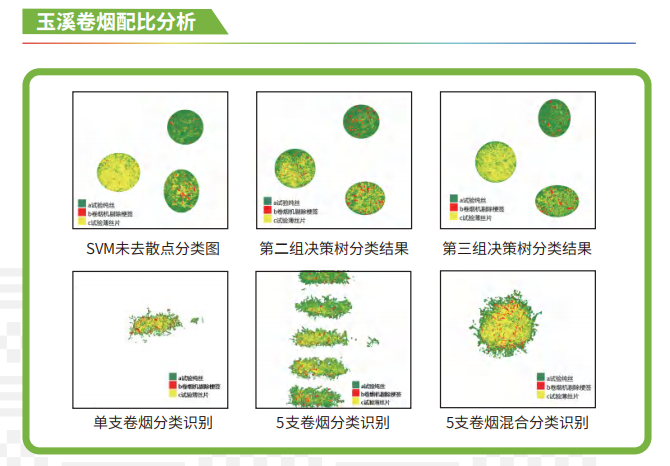 图片22.png